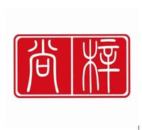 尚梓律师事务所